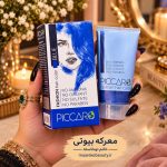 نمایش تیوپ و جعبه رنگ مو فانتزی پیکارو در دست
