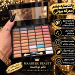 پالت سایه چشم سوپرتاچ اصل با پیگمنت فوق العاده ورنگبندی های نو وجذاب - تصویر 4