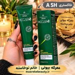 رنگ مو پیکارو سری خاکستری اصل در فروشگاه معرکه بیوتی