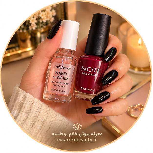 محصولات مراقبت دست وناخن