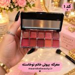 نمای نزدیک از رنگ بندی متنوع و جذاب پالت رژ لب آرت اسکین کد دو در فروشگاه معرکه بیوتی