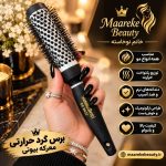 معرفی ویژگی‌ها و مشخصات اصلی برس اگزوزی دکتر مورنینگ سایز ۳۱ در فروشگاه معرکه بیوتی خانم نوخاسته
