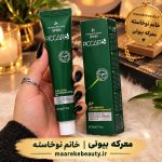 خرید رنگ موی پیکارو اصل اسپانیا با نمای نزدیک تیوپ وبسته بندی آن