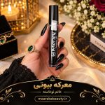 تصویر دست کاربر در حال نشان دادن قوطی ژل لیفت ابرو مورلی مشکی اصل