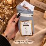 جواراب فانتزی طرح خرسی سفید طوسی در معرکه بیوتی