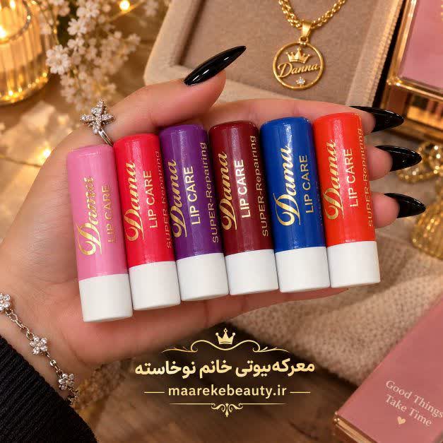 بالم لب میوه‌ای و آبرسان قوی داما (Dama Lip Care) - در ۶ رایحه و کد متنوع