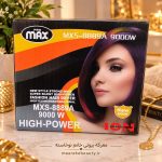 جعبه اصلی سشوار حرفه‌ای پرومکس مدل MXS-8889A 9000W در فروشگاه معرکه بیوتی