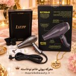 جعبه و بدنه سشوار حرفه‌ای لیز اکستریم اصل همراه با متعلقات در فروشگاه معرکه بیوتی
