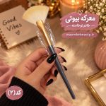  خرید براش آرایشی تکی حرفه‌ای و باکیفیت - تصویر 2