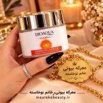 نمای نزدیک خرید کرم ویتامین سی بیوآکوا