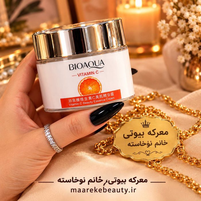 نمای نزدیک خرید کرم ویتامین سی بیوآکوا