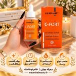 ویژگی های سرم ویتامین سی درمالیفت مدل سی فورت اصل در فروشگاه معرکه بیوتی