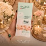 کرم مرطوب کننده و جوانساز کلاژن بانک کلامین 125 میل(Collamin Collagen Bank) - تصویر 3