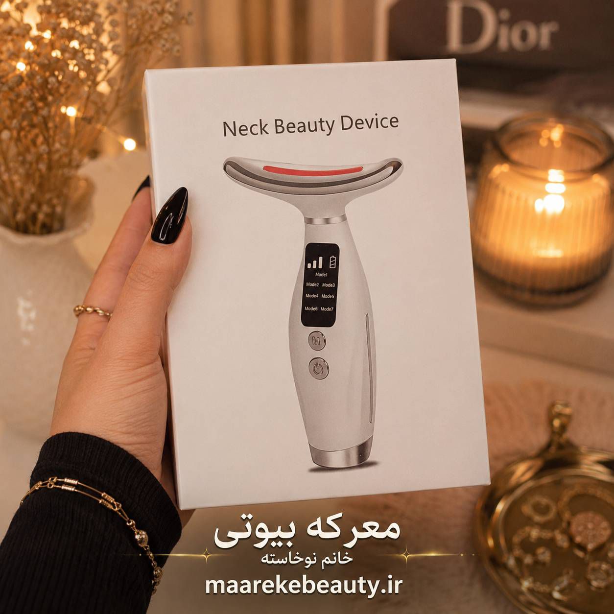 file_00000000dd8881f5bc1547e384a0c80d_compressed دستگاه جوانسازی پوست مدل Neck Beauty Device + ماساژور و لیفتینگ صورت و گردن + برند معرکه بیوتی